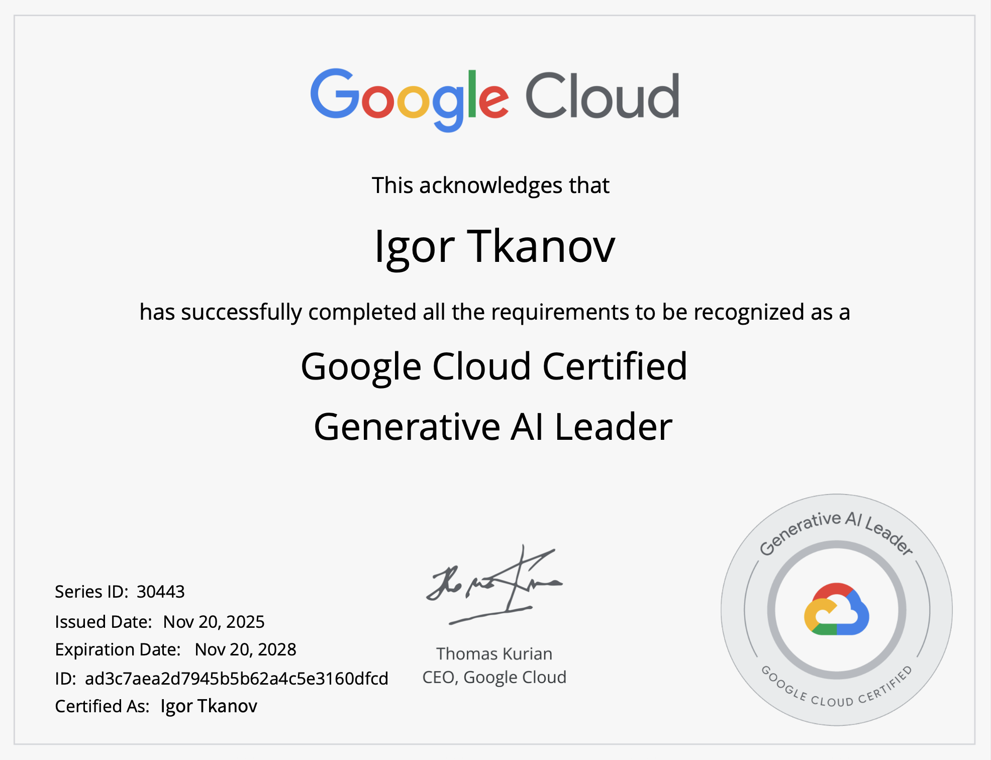Gen AI Leader certificate
